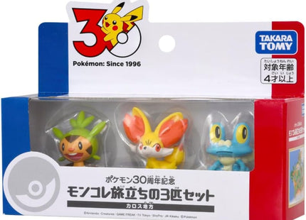 Gamers Guild AZ Takaratomy A.R.T.S Takaratomy A.R.T.S: Pokemon 30th Anniversary: Moncolle - Kalos Starter Collection JBK International