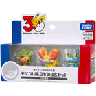 Gamers Guild AZ Takaratomy A.R.T.S Takaratomy A.R.T.S: Pokemon 30th Anniversary: Moncolle - Kalos Starter Collection JBK International