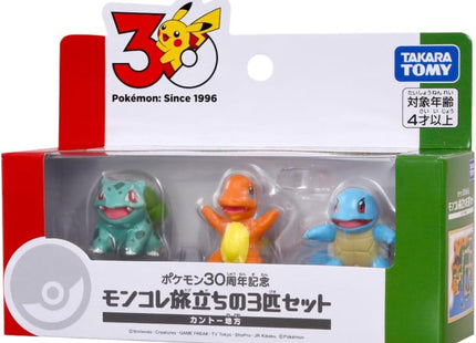 Gamers Guild AZ Takaratomy A.R.T.S Takaratomy A.R.T.S: Pokemon 30th Anniversary: Moncolle - Kanto Starter Collection JBK International