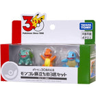 Gamers Guild AZ Takaratomy A.R.T.S Takaratomy A.R.T.S: Pokemon 30th Anniversary: Moncolle - Kanto Starter Collection JBK International