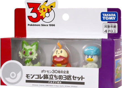 Gamers Guild AZ Takaratomy A.R.T.S Takaratomy A.R.T.S: Pokemon 30th Anniversary: Moncolle - Paldea Starter Collection JBK International