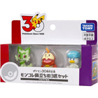 Gamers Guild AZ Takaratomy A.R.T.S Takaratomy A.R.T.S: Pokemon 30th Anniversary: Moncolle - Paldea Starter Collection JBK International