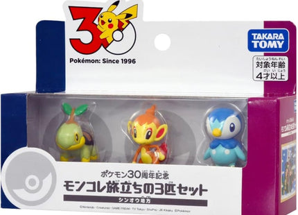 Gamers Guild AZ Takaratomy A.R.T.S Takaratomy A.R.T.S: Pokemon 30th Anniversary: Moncolle - Sinnoh Starter Collection JBK International