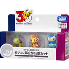 Gamers Guild AZ Takaratomy A.R.T.S Takaratomy A.R.T.S: Pokemon 30th Anniversary: Moncolle - Sinnoh Starter Collection JBK International