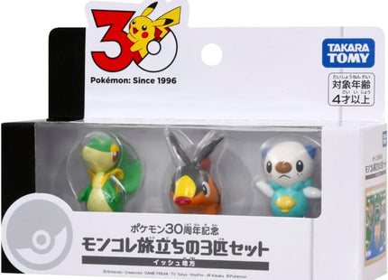 Gamers Guild AZ Takaratomy A.R.T.S Takaratomy A.R.T.S: Pokemon 30th Anniversary: Moncolle - Unova Starter Collection JBK International