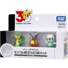 Gamers Guild AZ Takaratomy A.R.T.S Takaratomy A.R.T.S: Pokemon 30th Anniversary: Moncolle - Unova Starter Collection JBK International
