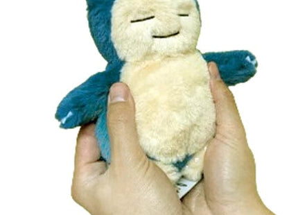 Gamers Guild AZ Takaratomy A.R.T.S Takaratomy A.R.T.S Pokemon Kutakutatatta Snorlax (S) Plush, 7" JBK International