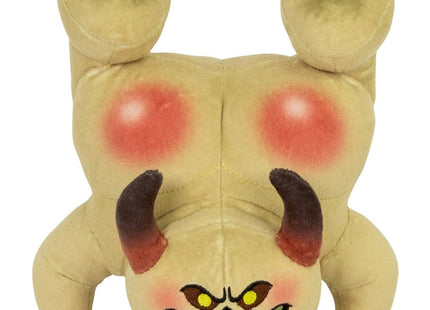 Gamers Guild AZ Takaratomy A.R.T.S Warhammer: Cheeky Nurgling Plush ACD Distribution
