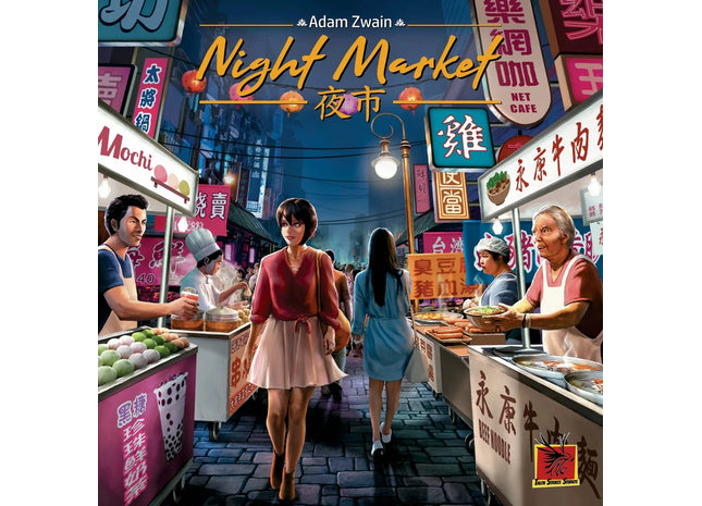 Gamers Guild AZ Talon Strikes Studios Night Market (Pre-Order) Quartermaster Direct