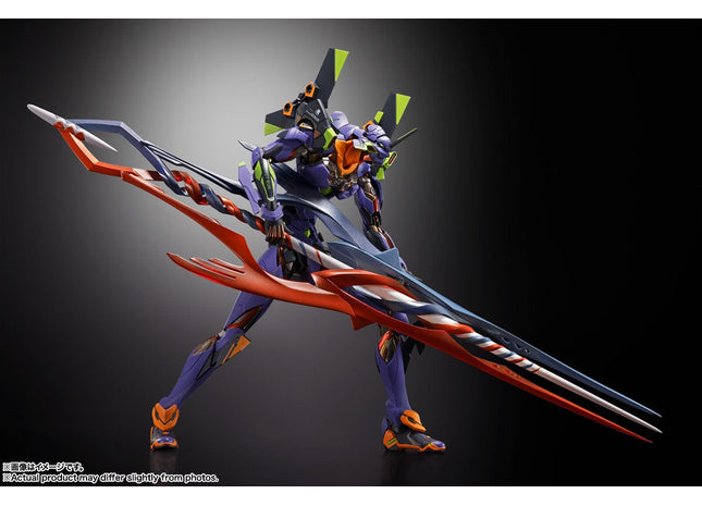 Gamers Guild AZ Tamashii Nations Action Figure: Evangelion - "Evangelion Test Type-01 with Spear of Gaius", Tamashii Nations Metal Build (Pre-Order) Southern Hobby