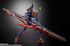 Gamers Guild AZ Tamashii Nations Action Figure: Evangelion - 