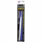 Gamers Guild AZ Tamiya Tamiya Pointed Brush Pro II (Fine) HobbyTyme