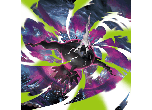 Gamers Guild AZ Tempe - 7/9 @ 7pm - Pokemon Mega Evolution Pitch Black Prerelease Gamers Guild AZ