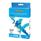 Gamers Guild AZ Toy Articuno Nanoblock Pokemon Series HobbyTyme