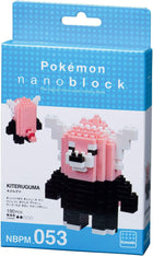 Gamers Guild AZ Toy Bewear Nanoblock Pokemon Series HobbyTyme