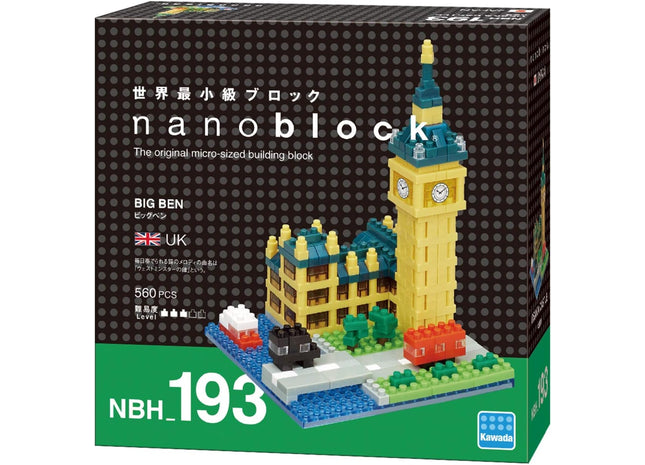 Gamers Guild AZ Toy Big Ben Nanoblock HobbyTyme