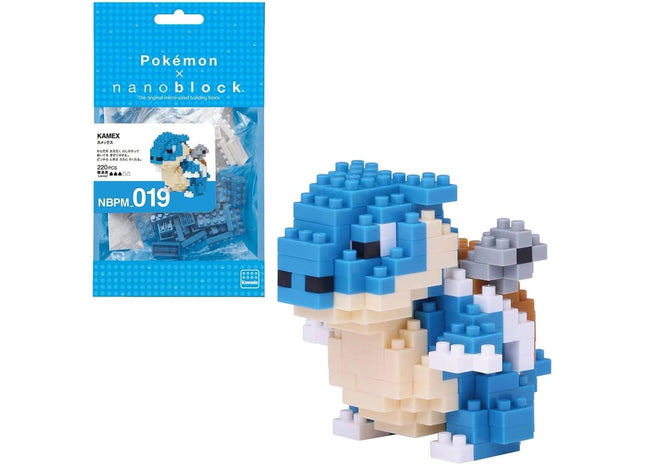 Gamers Guild AZ Toy Blastoise Nanoblock Pokemon Series HobbyTyme