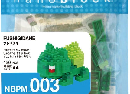 Gamers Guild AZ Toy Bulbasaur Nanoblock Pokemon Series HobbyTyme