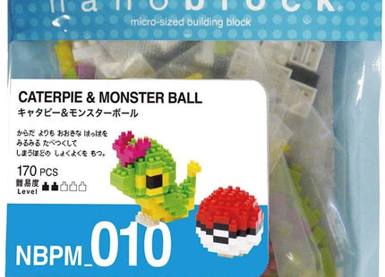 Gamers Guild AZ Toy Caterpie & Pokeball Nanoblock Pokemon Series HobbyTyme