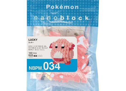 Gamers Guild AZ Toy Chansey Nanoblock Pokemon Series HobbyTyme