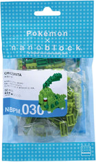 Gamers Guild AZ Toy Chikorita Nanoblock Pokemon Series HobbyTyme