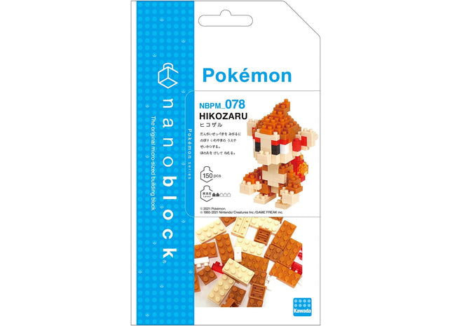 Gamers Guild AZ Toy Chimchar Nanoblock Pokemon Series HobbyTyme