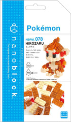 Gamers Guild AZ Toy Chimchar Nanoblock Pokemon Series HobbyTyme