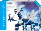 Gamers Guild AZ Toy Dialga Deluxe Edition Nanoblock Pokemon Series HobbyTyme