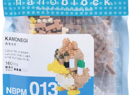 Gamers Guild AZ Toy Farfetch'd Nanoblock Pokemon Series HobbyTyme