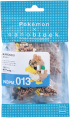 Gamers Guild AZ Toy Farfetch'd Nanoblock Pokemon Series HobbyTyme