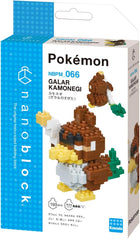 Gamers Guild AZ Toy Galarian Farfetch'd Nanoblock Pokemon Series HobbyTyme