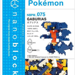 Gamers Guild AZ Toy Garchomp Nanoblock Pokemon Series HobbyTyme