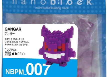 Gamers Guild AZ Toy Gengar Nanoblock Pokemon Series HobbyTyme