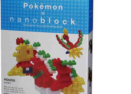 Gamers Guild AZ Toy Ho-oh Nanoblock Pokemon Series HobbyTyme