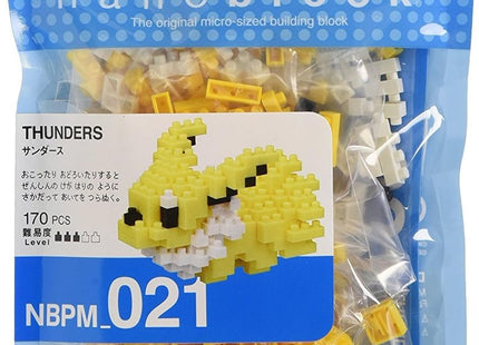 Gamers Guild AZ Toy Jolteon Nanoblock Pokemon Series HobbyTyme