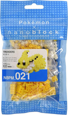 Gamers Guild AZ Toy Jolteon Nanoblock Pokemon Series HobbyTyme