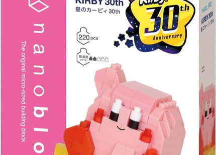 Gamers Guild AZ Toy Kirby 30th Nanoblock Kirby Series HobbyTyme