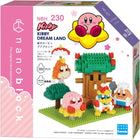 Gamers Guild AZ Toy Kirby Dream Land Nanoblock HobbyTyme