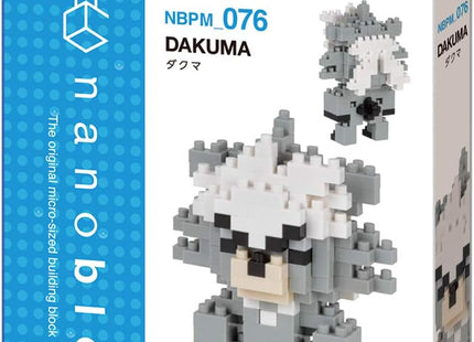 Gamers Guild AZ Toy Kubfu Nanoblock Pokemon Series HobbyTyme