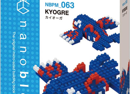 Gamers Guild AZ Toy Kyogre Nanoblock Pokemon Series HobbyTyme