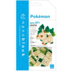 Gamers Guild AZ Toy Leafeon Nanoblock Pokemon Series HobbyTyme
