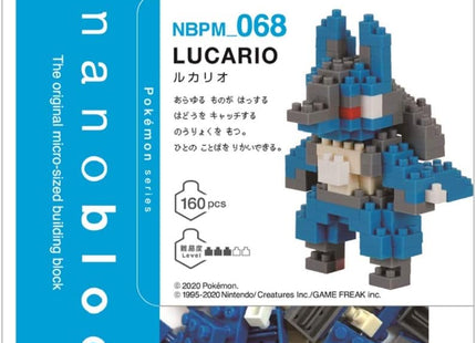 Gamers Guild AZ Toy Lucario Nanoblock Pokemon Series HobbyTyme