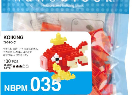 Gamers Guild AZ Toy Magikarp Nanoblock Pokemon Series HobbyTyme