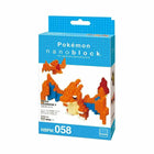 Gamers Guild AZ Toy Mega Charizard Y Nanoblock Pokemon Series HobbyTyme