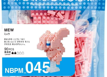 Gamers Guild AZ Toy Mew Nanoblock Pokemon Series HobbyTyme