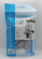 Gamers Guild AZ Toy Mewtwo Nanoblock Pokemon Series HobbyTyme