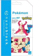 Gamers Guild AZ Toy Milotic Nanoblock Pokemon Series HobbyTyme