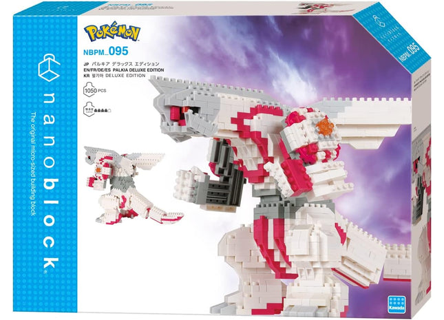Gamers Guild AZ Toy Palkia Deluxe Edition Nanoblock Pokemon Series HobbyTyme