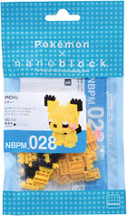 Gamers Guild AZ Toy Pichu Nanoblock Pokemon Series HobbyTyme