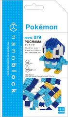 Gamers Guild AZ Toy Piplup Nanoblock Pokemon Series HobbyTyme